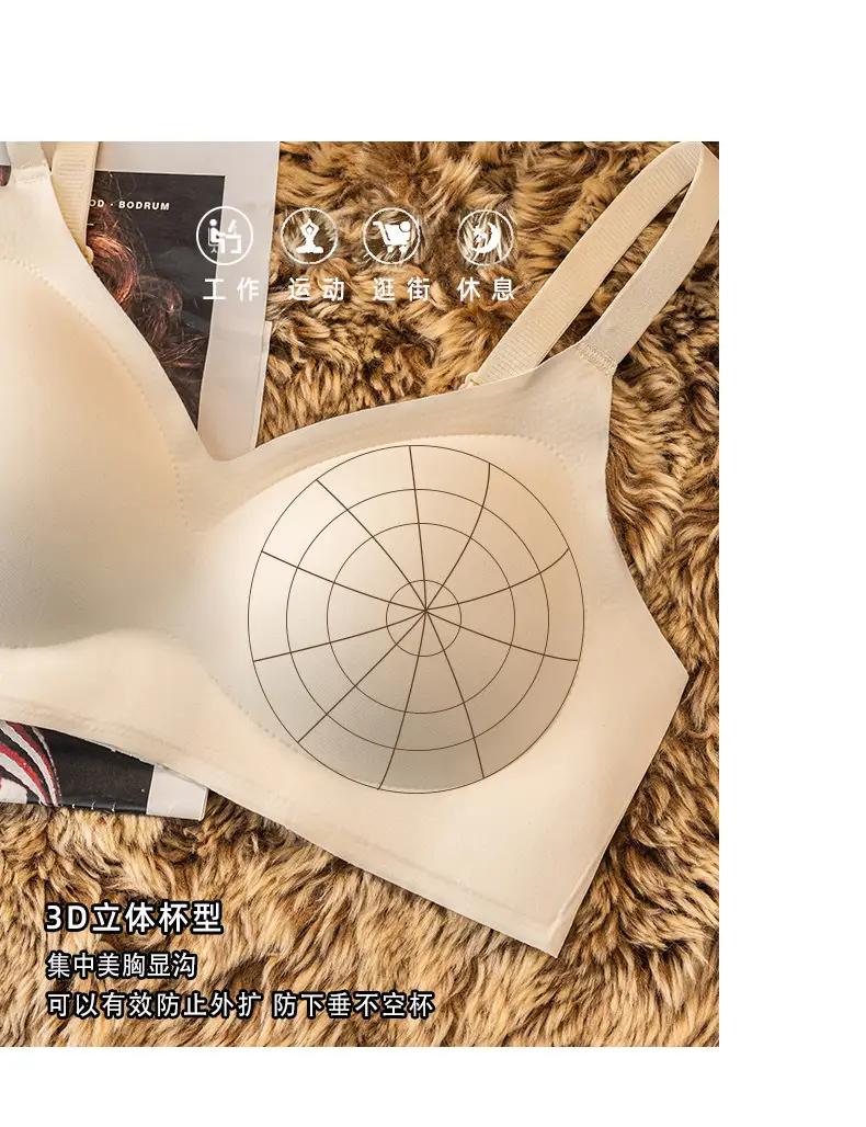 Women's Expanded Underwear with Steel Ring Design — feature 4