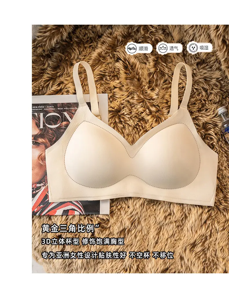 Women's Expanded Underwear with Steel Ring Design — feature 5