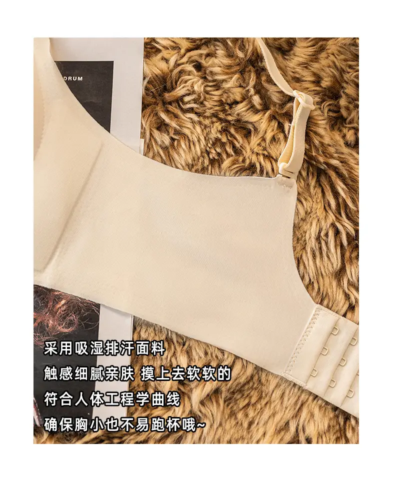 Women's Expanded Underwear with Steel Ring Design — feature 6