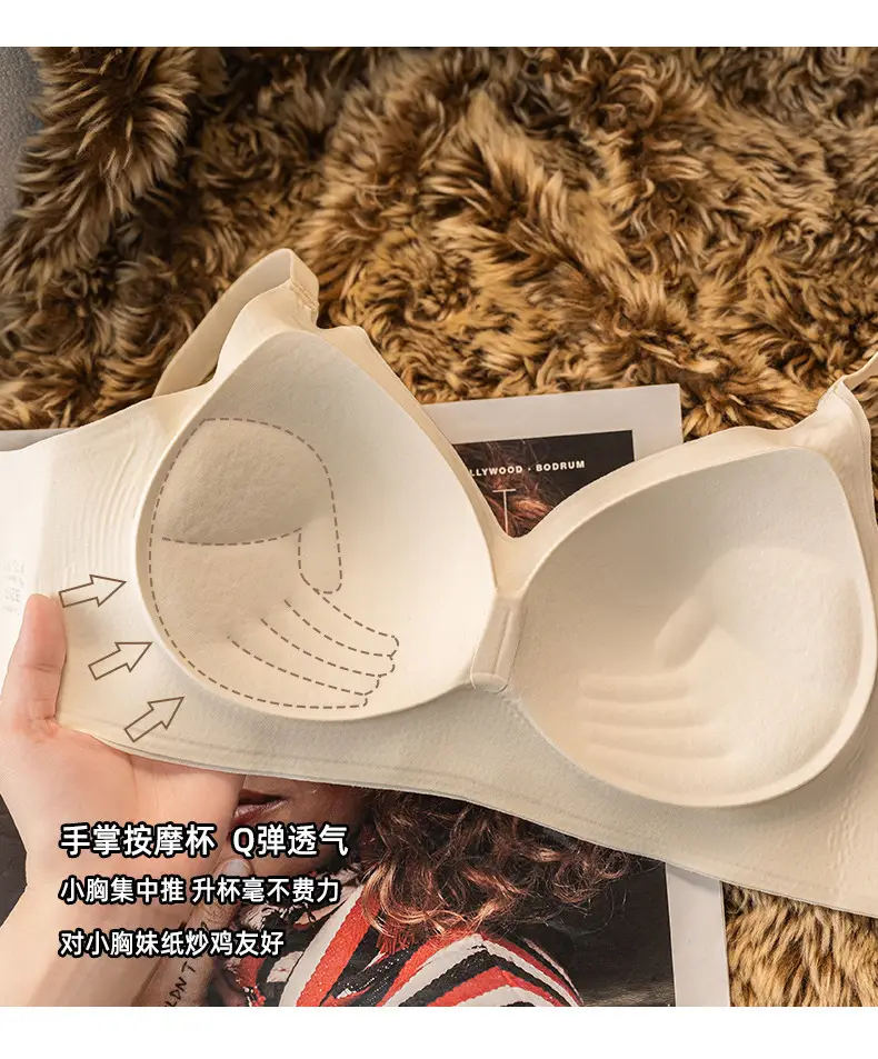 Women's Expanded Underwear with Steel Ring Design — feature 9