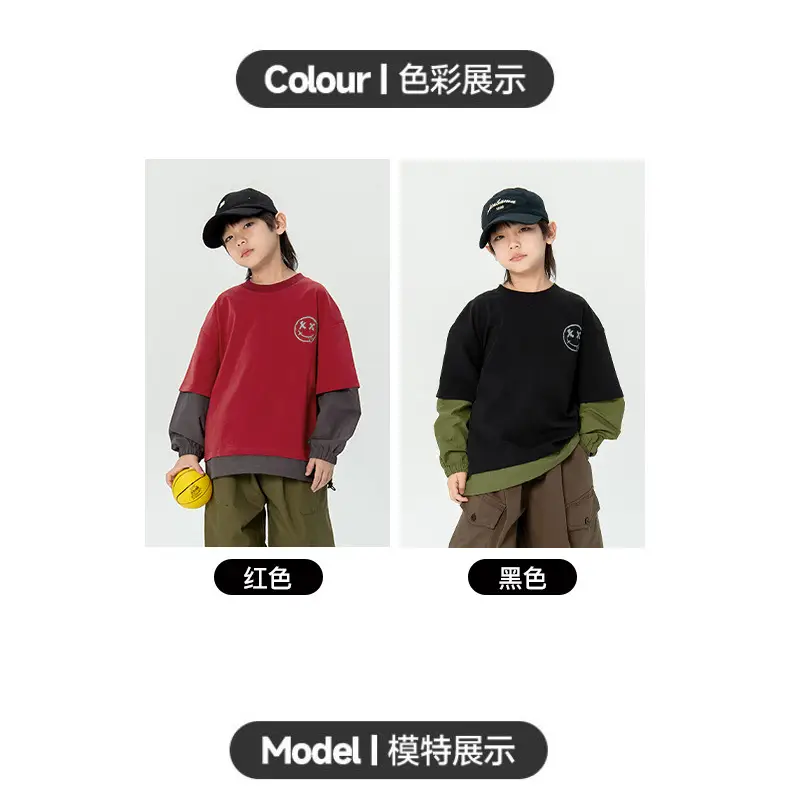 Boys Long Sleeve Korean Style T-Shirt Black Green — feature 5