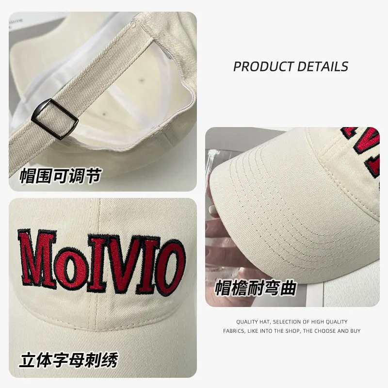 Women's Korean Style Letter Baseball Cap Brown - Image 6