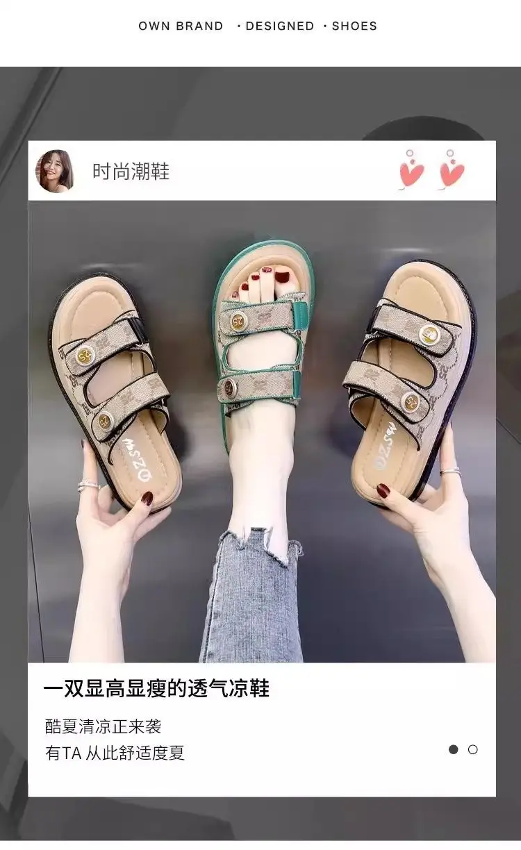 Slippers Women's Outer Wear Super Fire 2025 Summer New Thick Bottom Velcro Non-slip Beach Shoes with Skirt Sandals and Slippers — feature 2