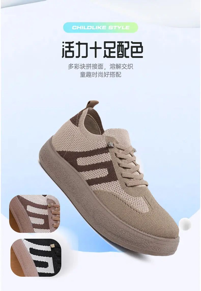 Women's Shoes, Spring New Style, Dropshipping, Versatile, Wear-Resistant, Casual, Breathable Shoes, Slip-On Shoes for Women — feature 10