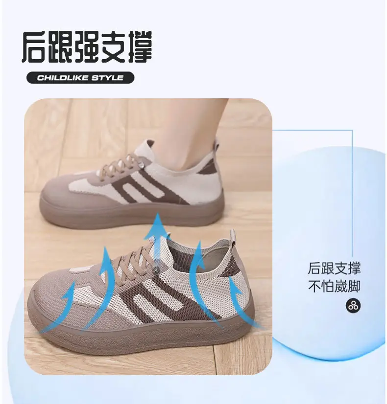 Women's Shoes, Spring New Style, Dropshipping, Versatile, Wear-Resistant, Casual, Breathable Shoes, Slip-On Shoes for Women — feature 11