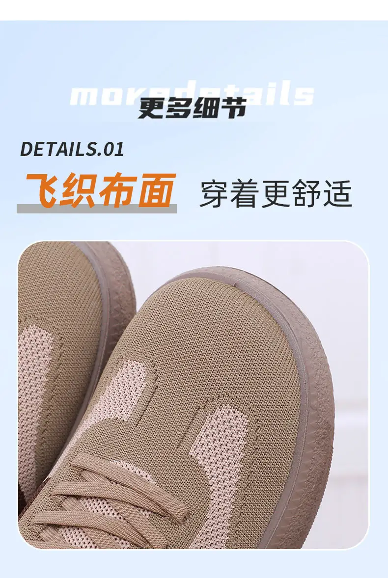 Women's Shoes, Spring New Style, Dropshipping, Versatile, Wear-Resistant, Casual, Breathable Shoes, Slip-On Shoes for Women — feature 15