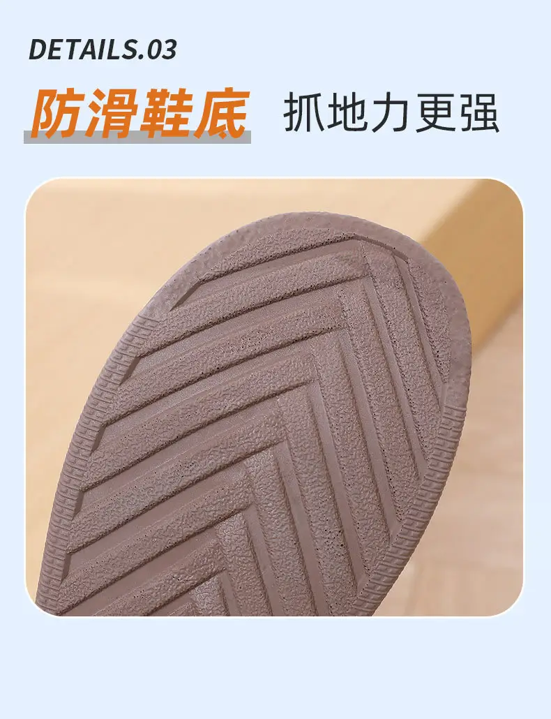 Women's Shoes, Spring New Style, Dropshipping, Versatile, Wear-Resistant, Casual, Breathable Shoes, Slip-On Shoes for Women — feature 16