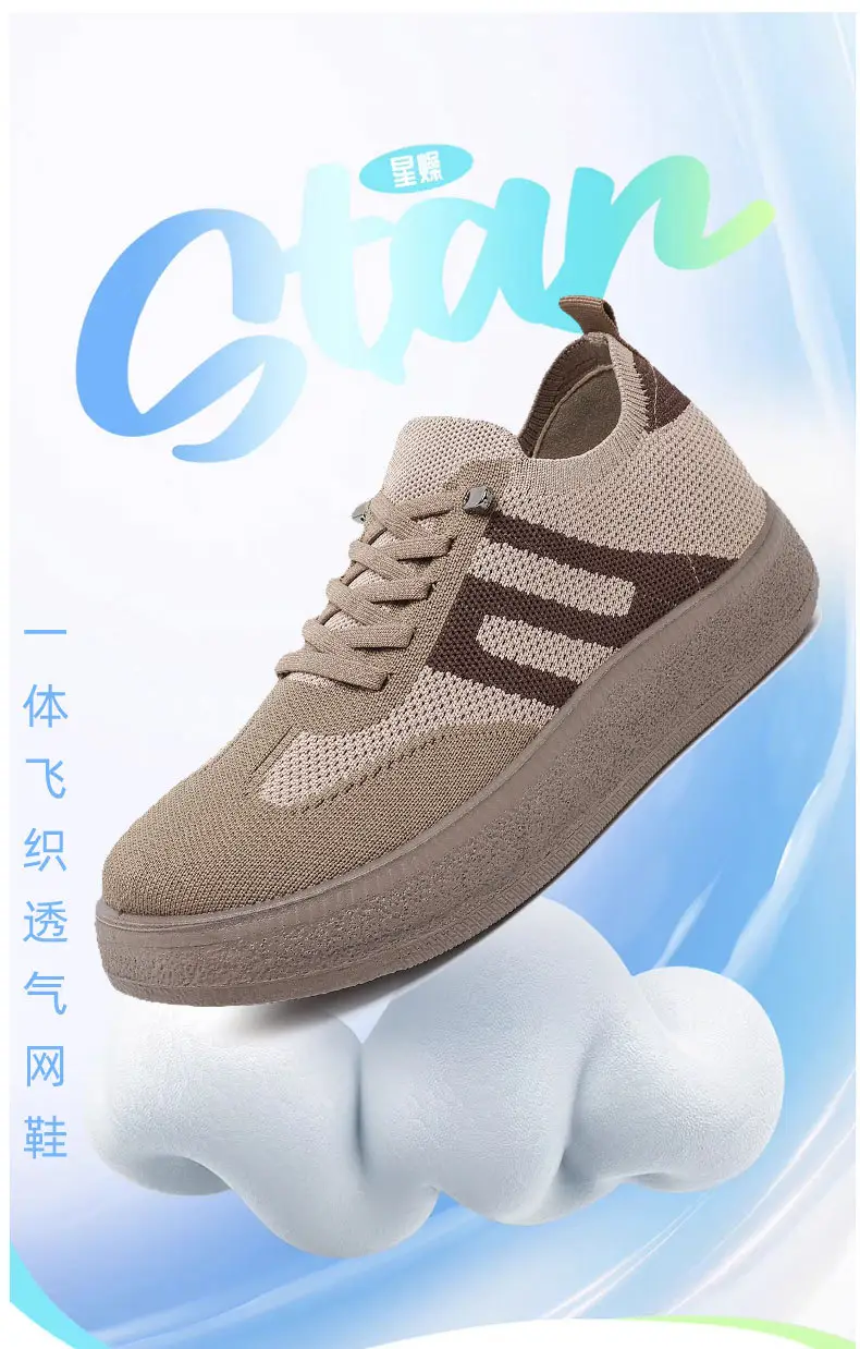 Women's Shoes, Spring New Style, Dropshipping, Versatile, Wear-Resistant, Casual, Breathable Shoes, Slip-On Shoes for Women — feature 6