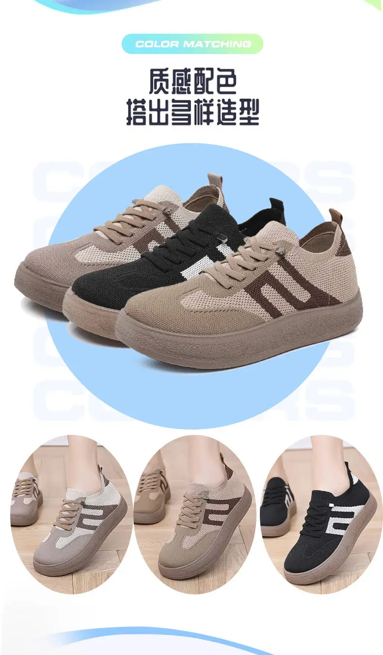Women's Shoes, Spring New Style, Dropshipping, Versatile, Wear-Resistant, Casual, Breathable Shoes, Slip-On Shoes for Women — feature 7