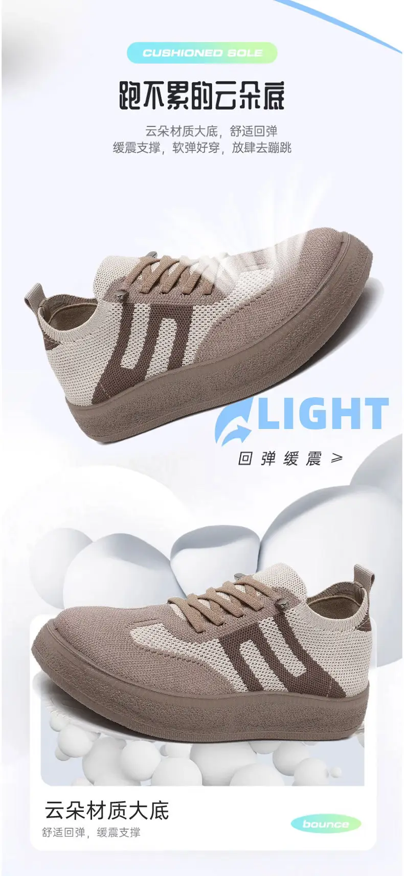 Women's Shoes, Spring New Style, Dropshipping, Versatile, Wear-Resistant, Casual, Breathable Shoes, Slip-On Shoes for Women — feature 8
