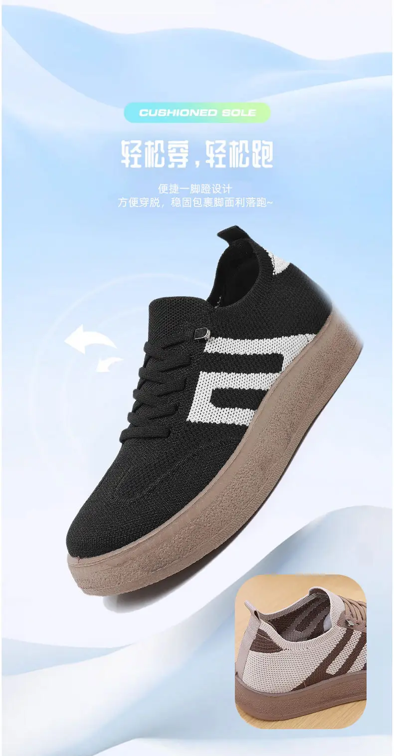Women's Shoes, Spring New Style, Dropshipping, Versatile, Wear-Resistant, Casual, Breathable Shoes, Slip-On Shoes for Women — feature 9