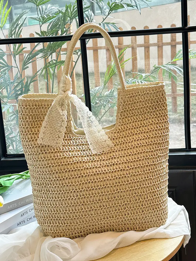 Women's French Woven Shoulder Bag Large Capacity Beige