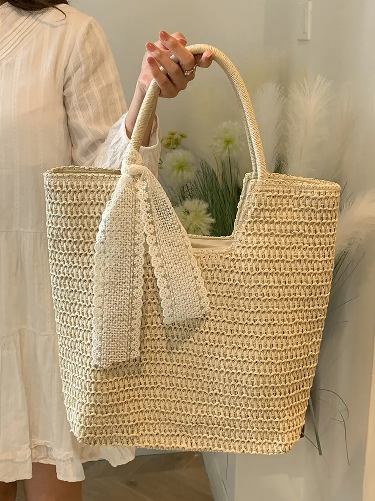 Women's French Woven Shoulder Bag Large Capacity Beige