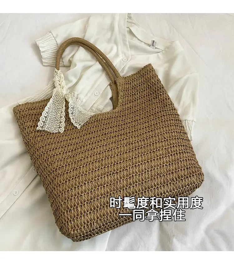 Women's French Woven Shoulder Bag Large Capacity Beige — feature 10