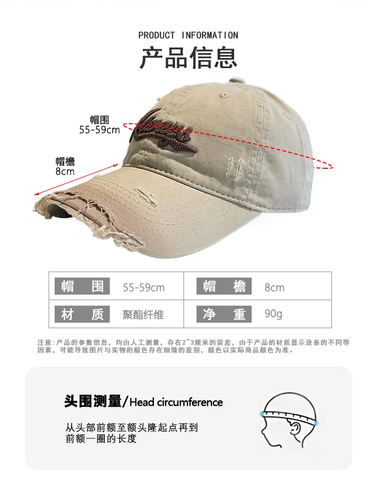 Women Vintage Washed Cap Ravee Embroidery Pink Black — feature 2