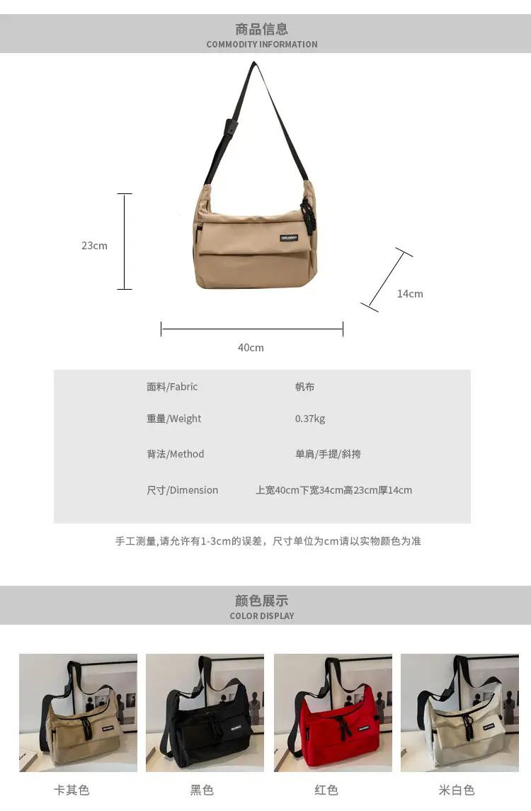 Red Crossbody Bag for Girls Student Large Capacity — feature 2