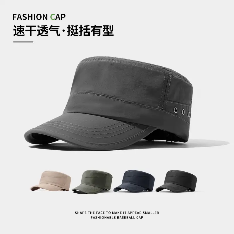 Men's Green Flat Top Sunshade Hat - Image 6