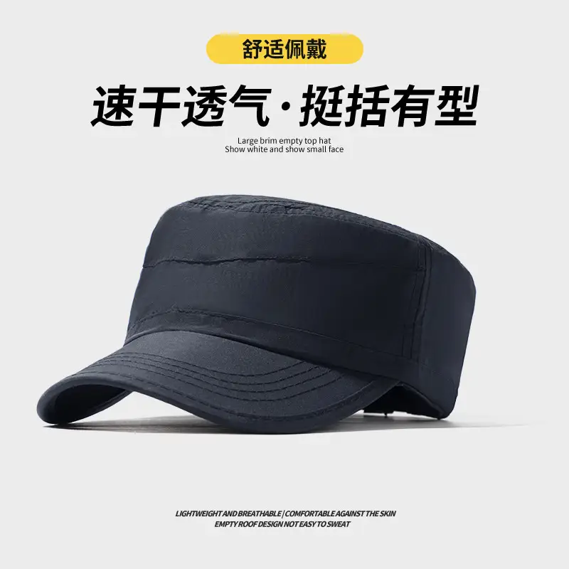 Men's Green Flat Top Sunshade Hat - Image 7