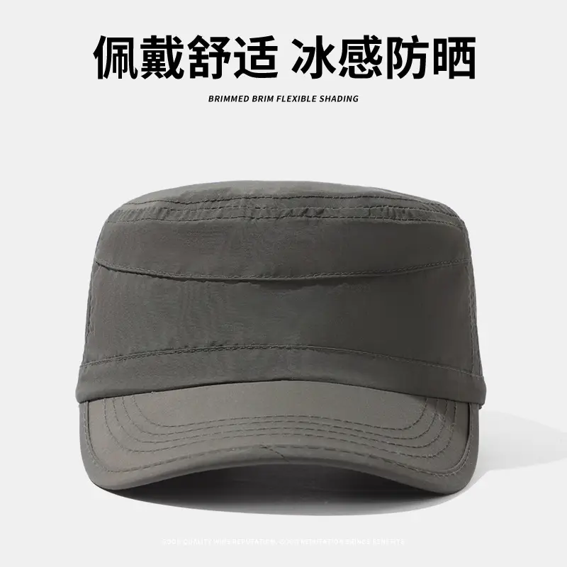 Men's Green Flat Top Sunshade Hat - Image 8