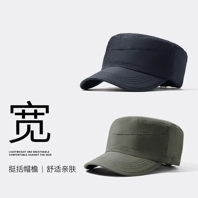 Men's Green Flat Top Sunshade Hat - Image 9