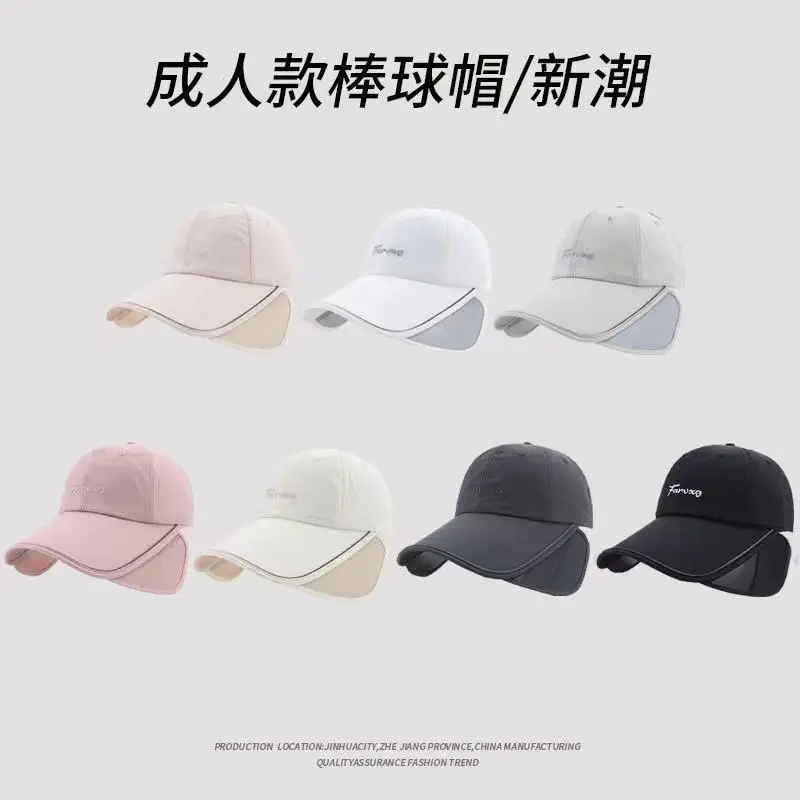 Men White Baseball Cap with Wide Brim & Embroidered Design - Image 8