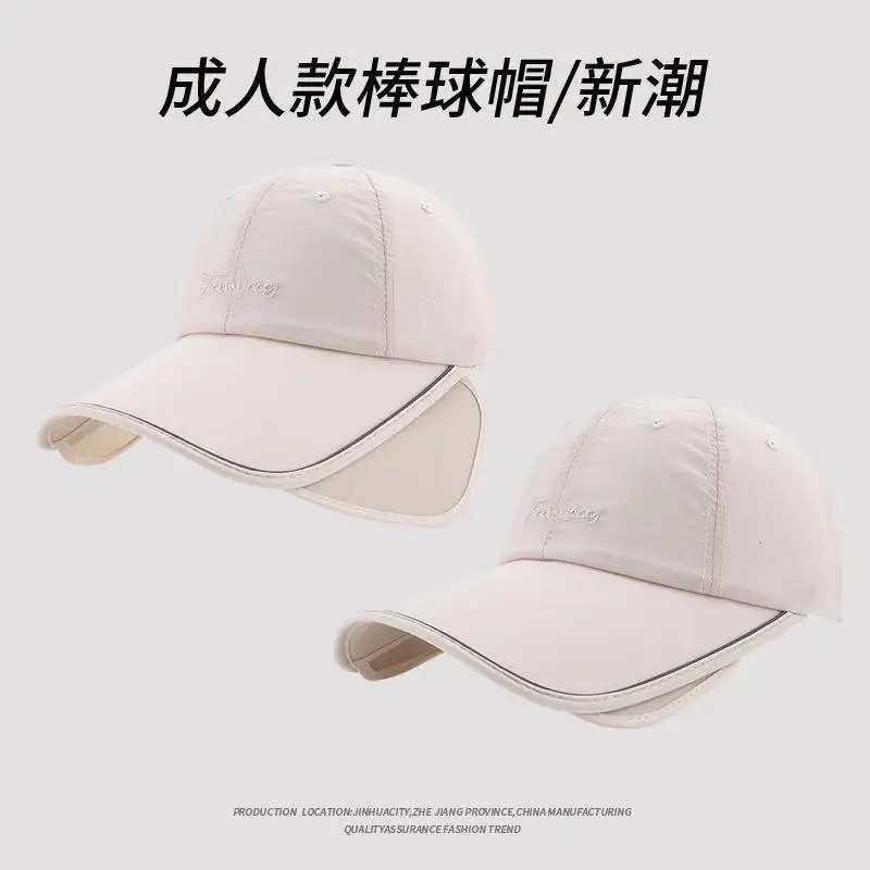 Men White Baseball Cap with Wide Brim & Embroidered Design - Image 9