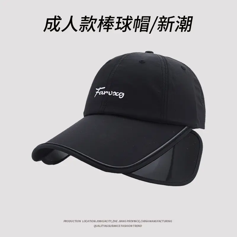 Men White Baseball Cap with Wide Brim & Embroidered Design - Image 6