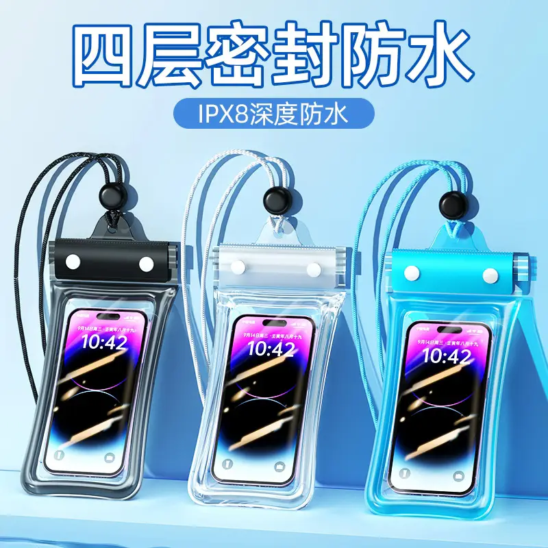 Mobile Phone Waterproof Bag Floating Touch Screen with Airbag Swimming Drifting Triple-fold Sealed Diving Jacket Take-out Rider Photo