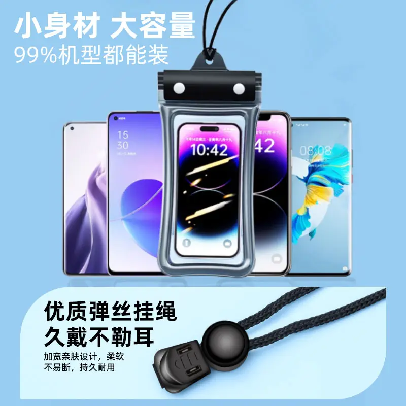 Mobile Phone Waterproof Bag Floating Touch Screen with Airbag Swimming Drifting Triple-fold Sealed Diving Jacket Take-out Rider Photo