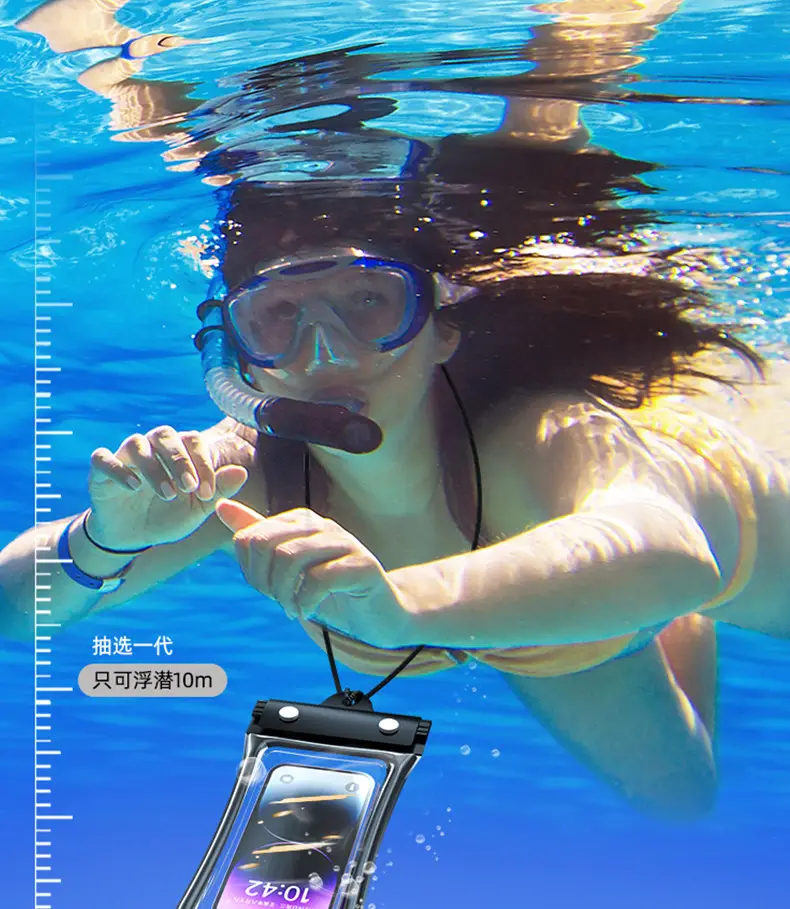 Mobile Phone Waterproof Bag Floating Touch Screen with Airbag Swimming Drifting Triple-fold Sealed Diving Jacket Take-out Rider Photo — feature 11
