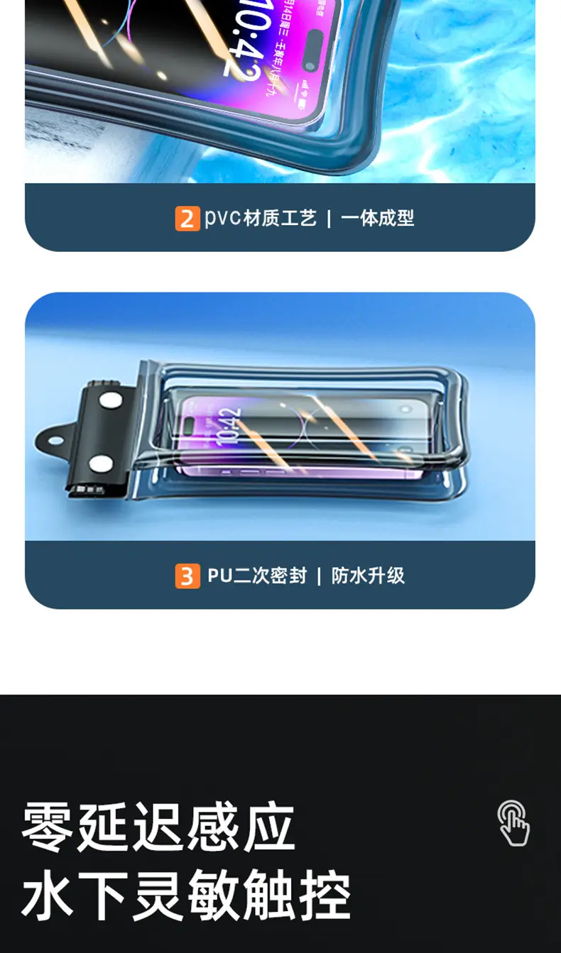 Mobile Phone Waterproof Bag Floating Touch Screen with Airbag Swimming Drifting Triple-fold Sealed Diving Jacket Take-out Rider Photo — feature 13