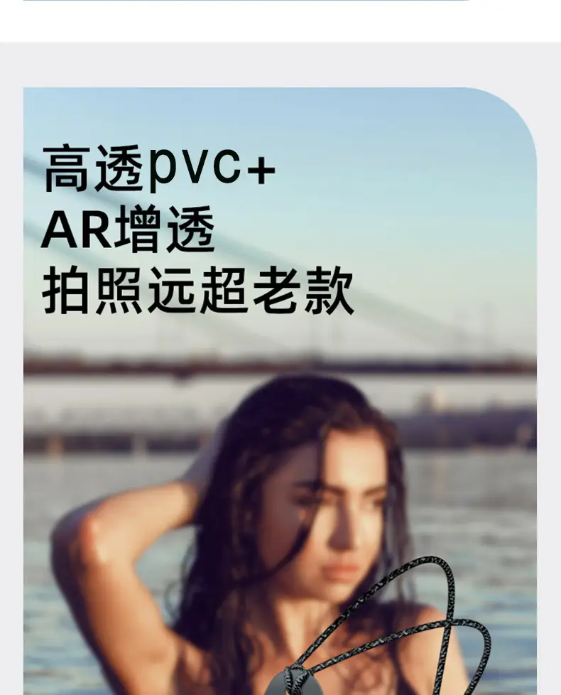 Mobile Phone Waterproof Bag Floating Touch Screen with Airbag Swimming Drifting Triple-fold Sealed Diving Jacket Take-out Rider Photo — feature 19