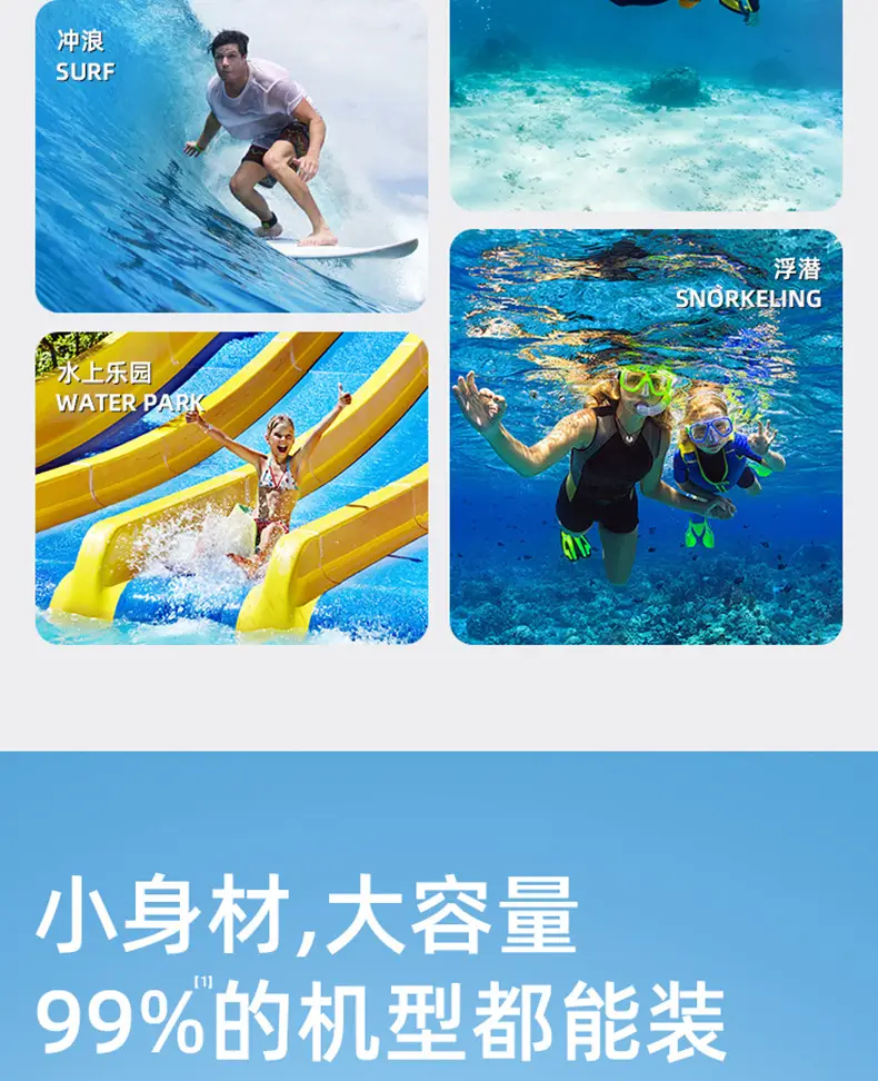 Mobile Phone Waterproof Bag Floating Touch Screen with Airbag Swimming Drifting Triple-fold Sealed Diving Jacket Take-out Rider Photo — feature 24