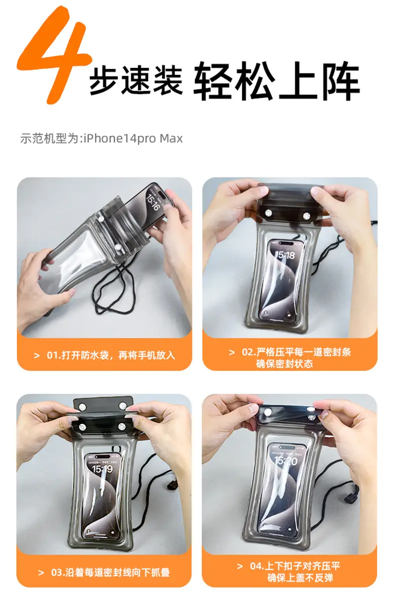 Mobile Phone Waterproof Bag Floating Touch Screen with Airbag Swimming Drifting Triple-fold Sealed Diving Jacket Take-out Rider Photo — feature 26