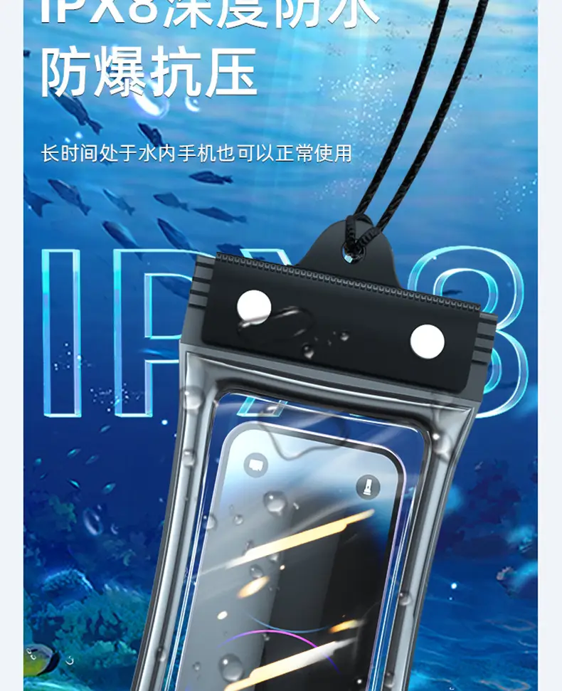 Mobile Phone Waterproof Bag Floating Touch Screen with Airbag Swimming Drifting Triple-fold Sealed Diving Jacket Take-out Rider Photo — feature 8