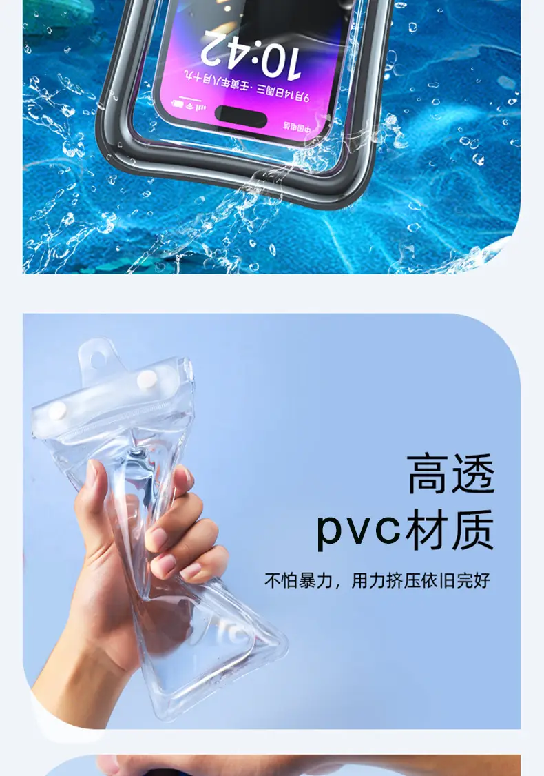 Mobile Phone Waterproof Bag Floating Touch Screen with Airbag Swimming Drifting Triple-fold Sealed Diving Jacket Take-out Rider Photo — feature 9