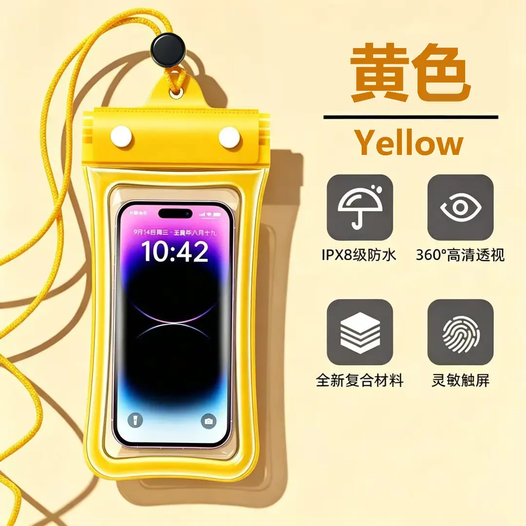 Mobile Phone Waterproof Bag Floating Touch Screen with Airbag Swimming Drifting Triple-fold Sealed Diving Jacket Take-out Rider Photo