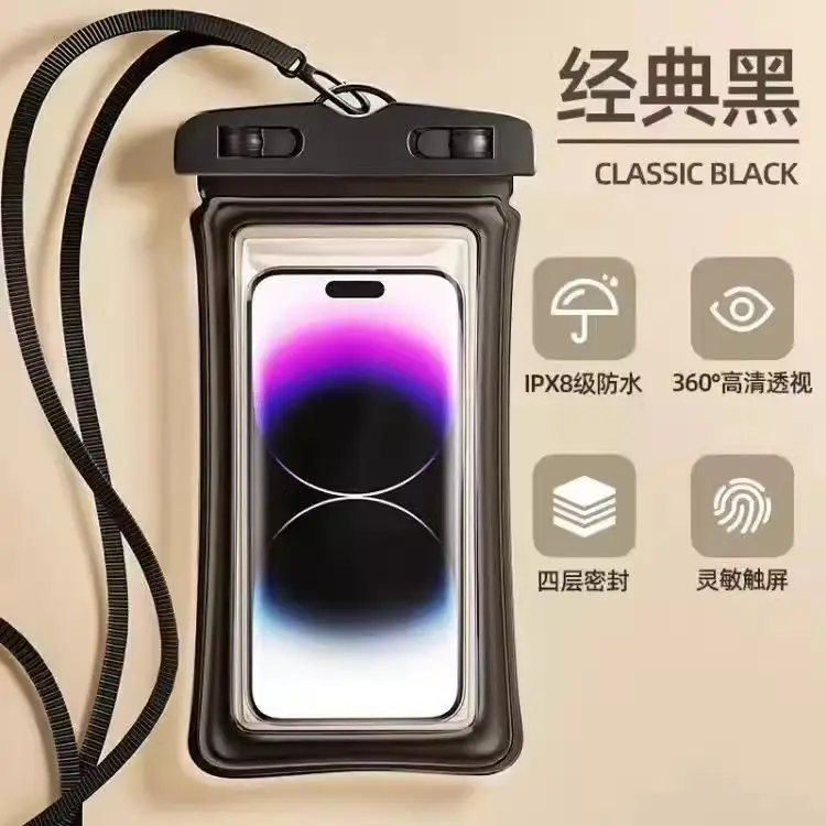 Mobile Phone Waterproof Bag Floating Touch Screen with Airbag Swimming Drifting Triple-fold Sealed Diving Jacket Take-out Rider Photo