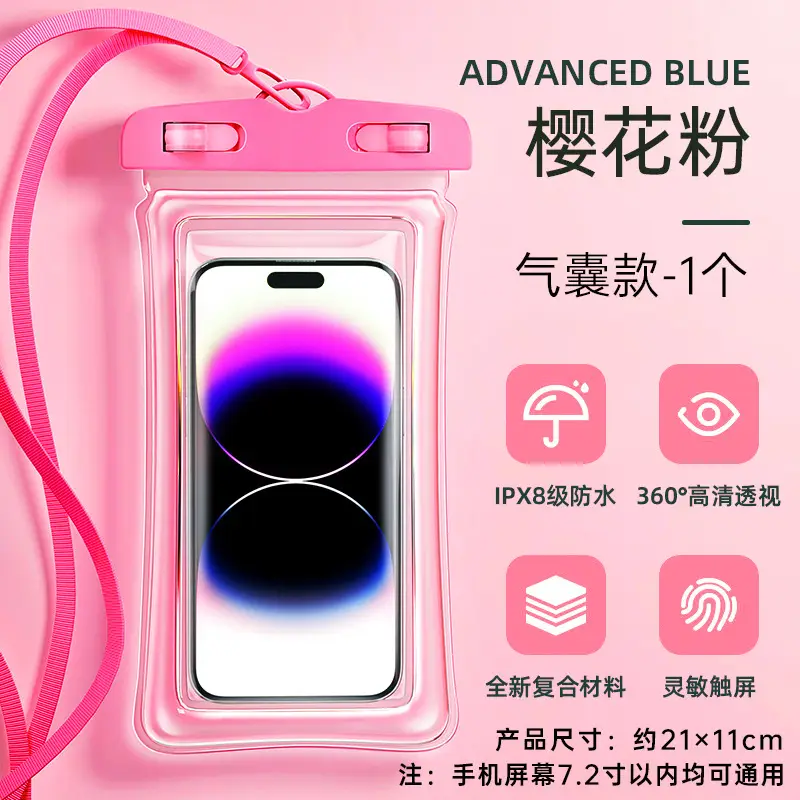 Mobile Phone Waterproof Bag Floating Touch Screen with Airbag Swimming Drifting Triple-fold Sealed Diving Jacket Take-out Rider Photo