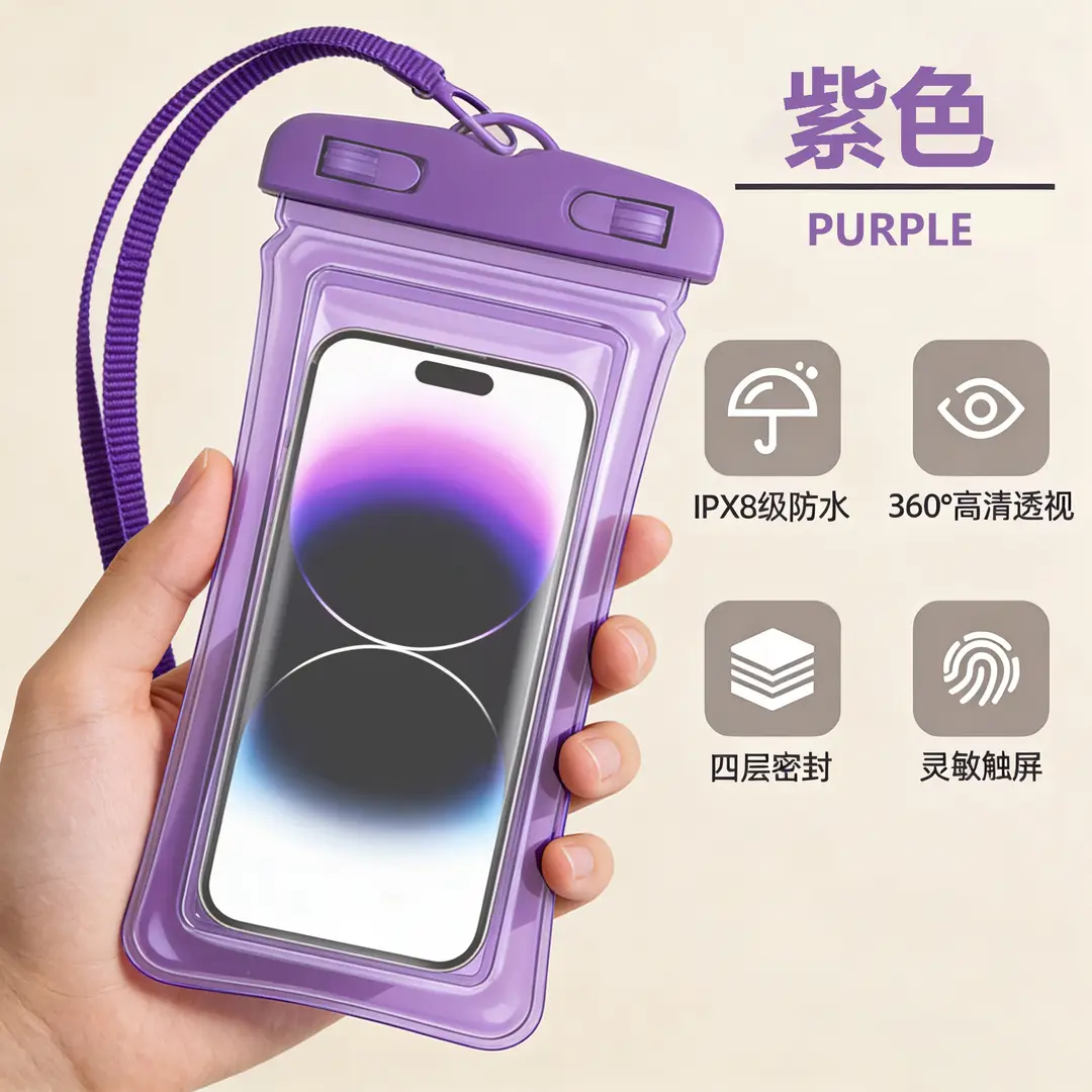 Mobile Phone Waterproof Bag Floating Touch Screen with Airbag Swimming Drifting Triple-fold Sealed Diving Jacket Take-out Rider Photo