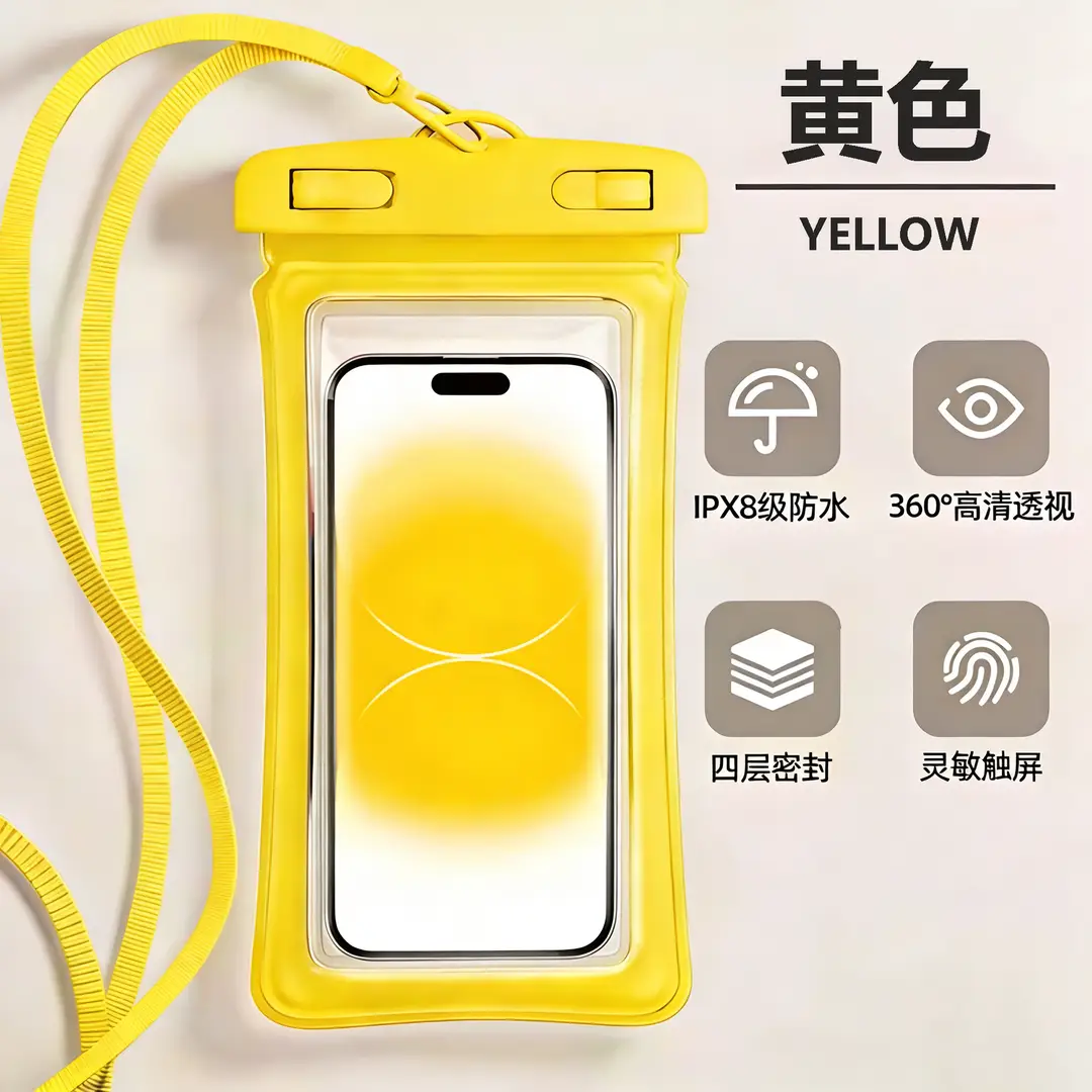 Mobile Phone Waterproof Bag Floating Touch Screen with Airbag Swimming Drifting Triple-fold Sealed Diving Jacket Take-out Rider Photo