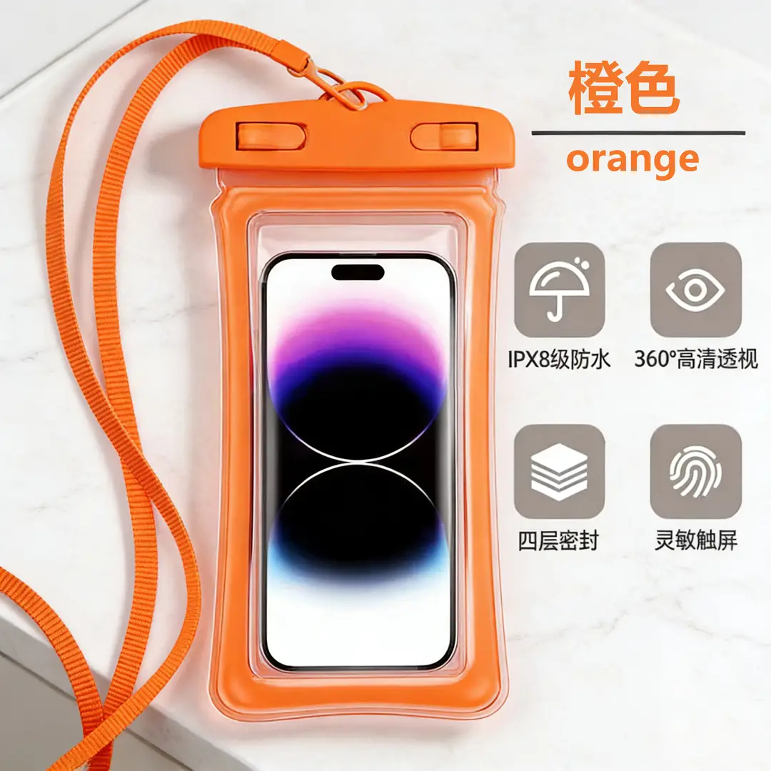 Mobile Phone Waterproof Bag Floating Touch Screen with Airbag Swimming Drifting Triple-fold Sealed Diving Jacket Take-out Rider Photo