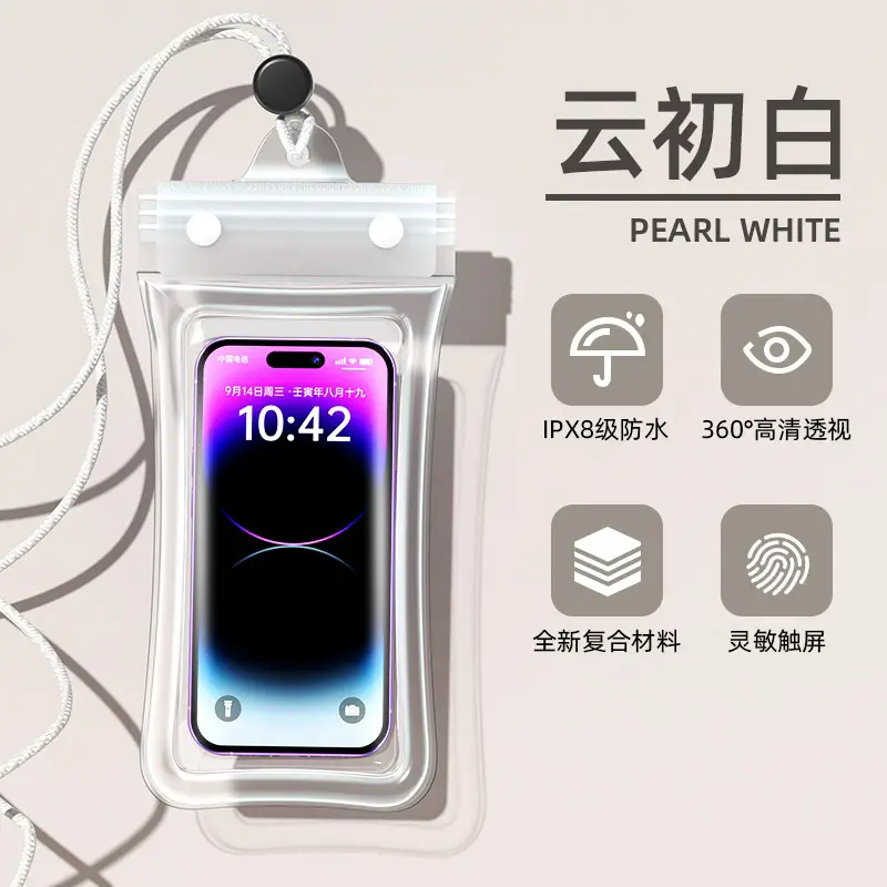 Mobile Phone Waterproof Bag Floating Touch Screen with Airbag Swimming Drifting Triple-fold Sealed Diving Jacket Take-out Rider Photo