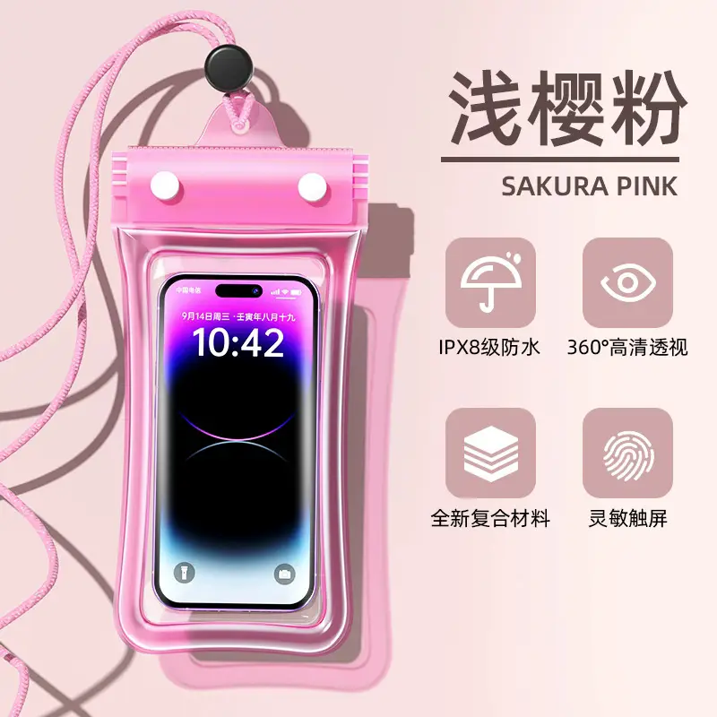 Mobile Phone Waterproof Bag Floating Touch Screen with Airbag Swimming Drifting Triple-fold Sealed Diving Jacket Take-out Rider Photo