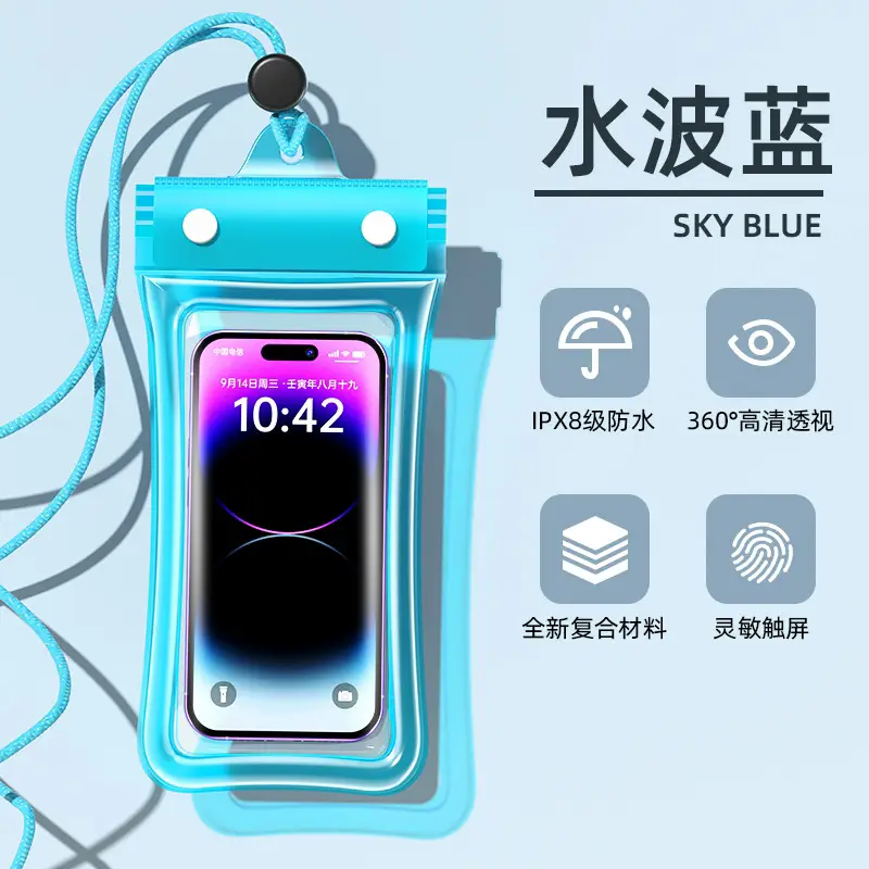 Mobile Phone Waterproof Bag Floating Touch Screen with Airbag Swimming Drifting Triple-fold Sealed Diving Jacket Take-out Rider Photo
