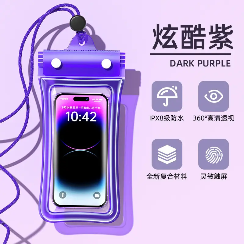 Mobile Phone Waterproof Bag Floating Touch Screen with Airbag Swimming Drifting Triple-fold Sealed Diving Jacket Take-out Rider Photo