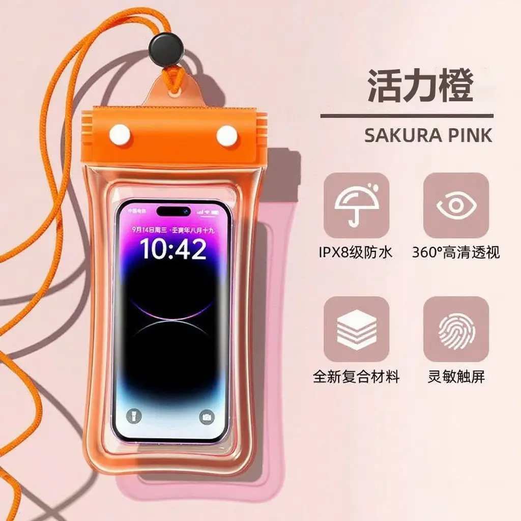 Mobile Phone Waterproof Bag Floating Touch Screen with Airbag Swimming Drifting Triple-fold Sealed Diving Jacket Take-out Rider Photo