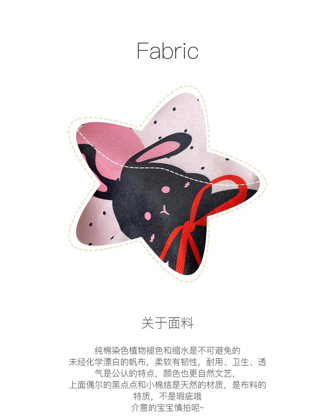 Cute Cartoon Shoulder Bags for College Students — feature 4