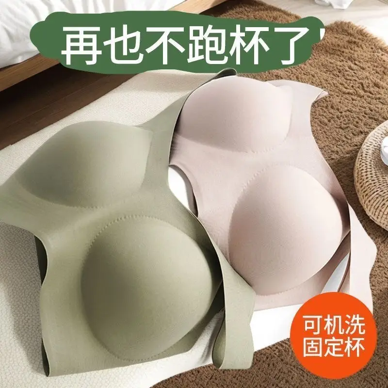 Traceless Fixed Cup Sports Underwear Women's Big Chest Shown Small Gather-up Parammary plus size Sleeping Vest-style Thin Bra