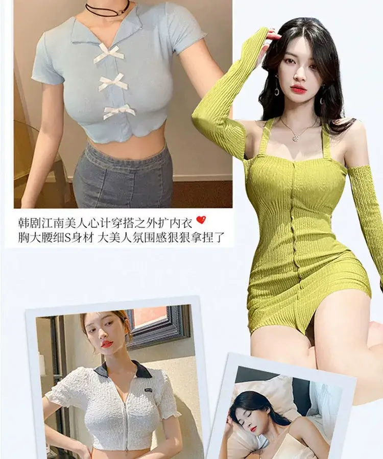 Traceless Fixed Cup Sports Underwear Women's Big Chest Shown Small Gather-up Parammary plus size Sleeping Vest-style Thin Bra — feature 10